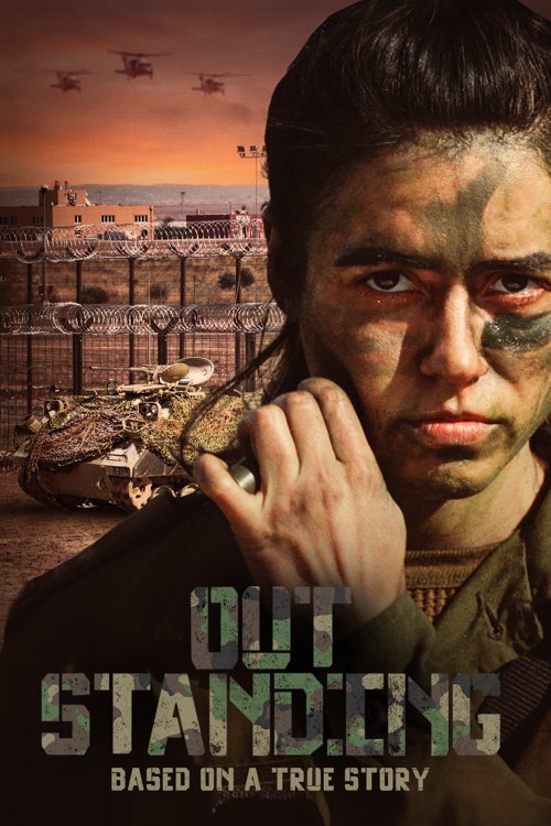 Out Standing key art