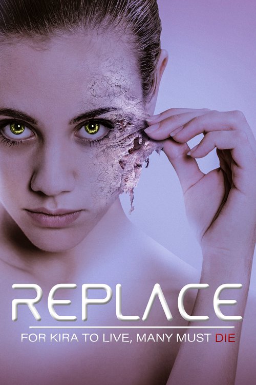 Replace key art