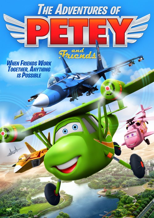 The Adventures of Petey and Friends key art