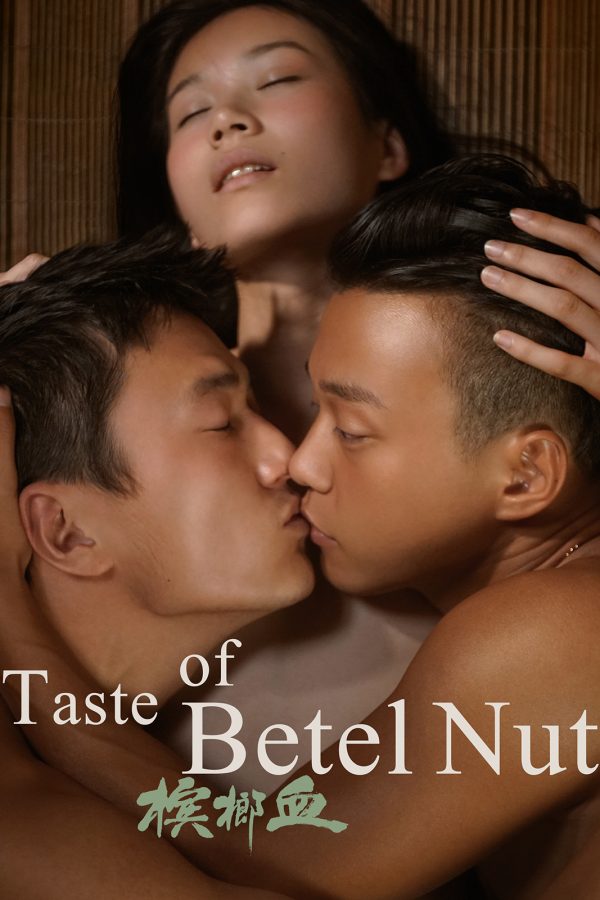 The Taste of Betel Nut